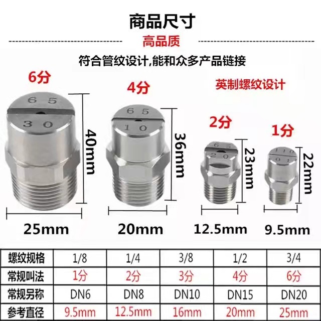 微信图片_20210916202739