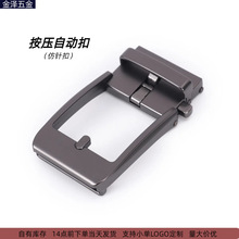 Ƥ�����^�кϽ��Ԅӷ�ᘿ۰���������3.5cm��䓲��|�羳���ٿ�