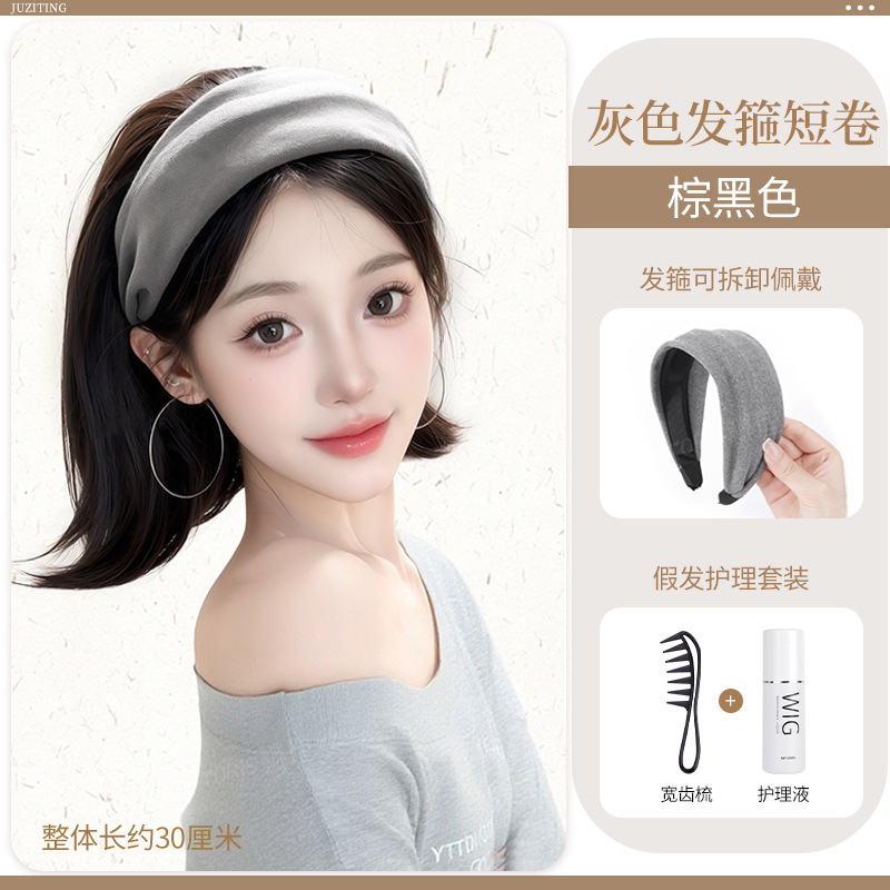 Vollkopf Perücke für Damen 2025 Neue Kurze Lockige Haare Stirnband Natürlicher Look Volumen