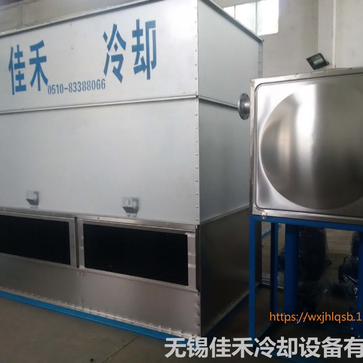 全封闭式冷却塔  可选型按需制造  60T封闭式逆流式冷却塔