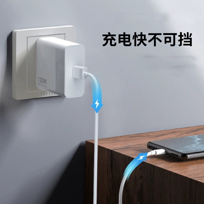 Vivo, Huawei, Honor, Xiaomi, совместимый мобильный телефон, зарядное устройство, комплект, 120W