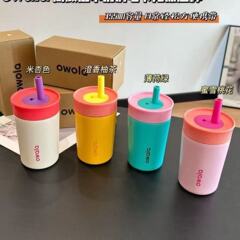 アマゾンowala同型コーヒーカップミニコンパクト12オンスシリコンストローカップ子供ステンレス保温