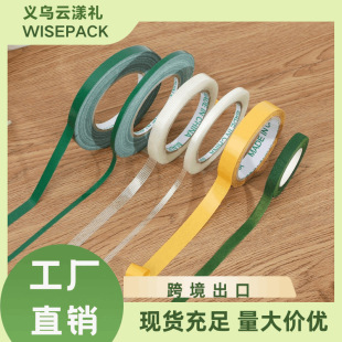 �羳͸����ˇ�z��diy�����S�Gɫ�����z����ճ��˺���o�۷�ˮ�z��