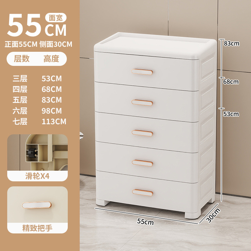 Armario de almacenamiento tipo cajón mango dorado armario de sala de estar casero armario de cajón multicapa armario de cabezal de cama armario de almacenamiento cinco cubos