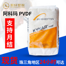 �ܲļ��������Ƭ�2750-01 �ͻ��W�Ը߼��������֬ �ܲ���|늾�