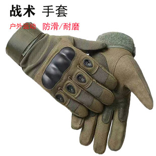 Oӛ���g������܊�ԑ����\�ӎ�֧��͸���T�з�����ĥ��ɽȫָ����