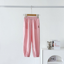 G25夏款 韩版童装国内专柜外贸尾单男女童四色空调速干防蚊裤TTTC