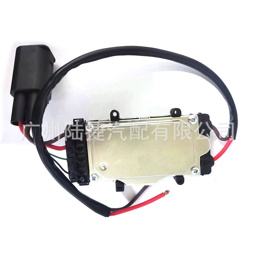 Suitable for Mercedes-Benz 08-18 Glk350 C300 Radiator Cooling Fan Control Module 204 500 01 93
