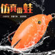 Luya bait Lei frog egg frog wholesale high carbon steel barbed double hook 12G Luya fake bait black fish modified Lei frog