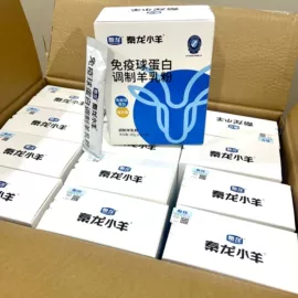 羊奶粉;骆驼奶粉;牛初乳粉