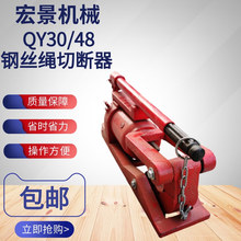 늄�FJQ-52䓽z�K�Д������w䓽g���Д��CQY48���w䓽z�K�Д���