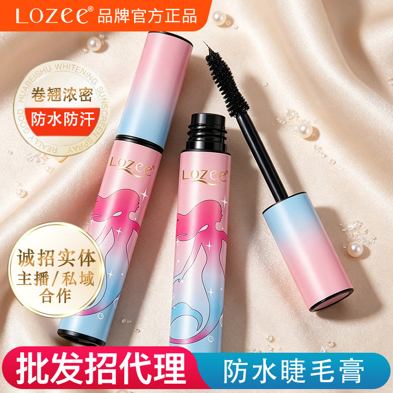 LOZEE (Cross-border trading)