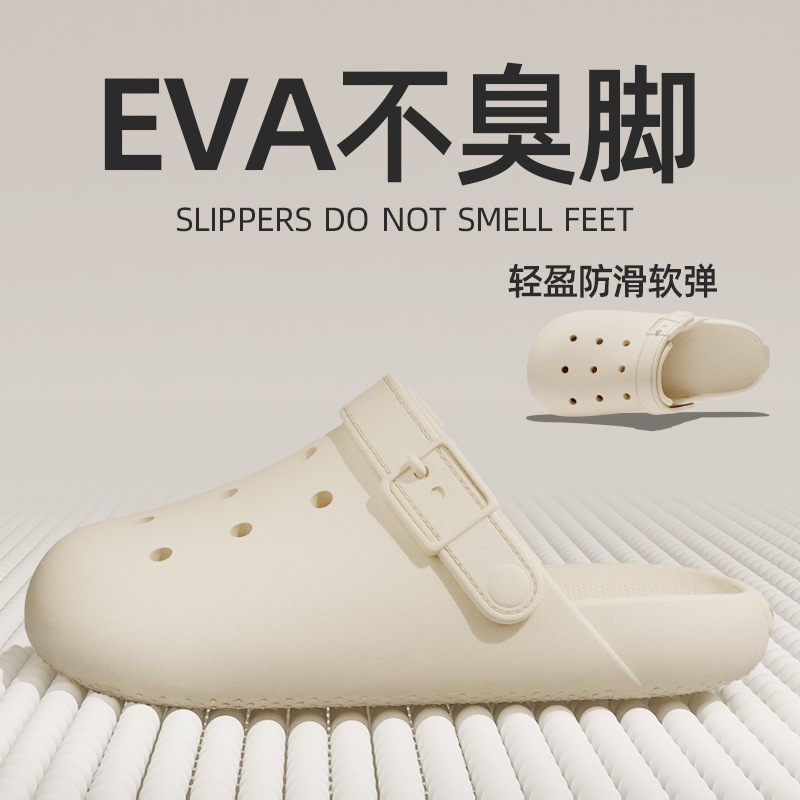 Pantoufles pour femmes à porter à l'extérieur en été 2025, sabots de nouveau style, vêtements d'extérieur à semelles épaisses, pantoufles antidérapantes pour la maison et la salle de bain
