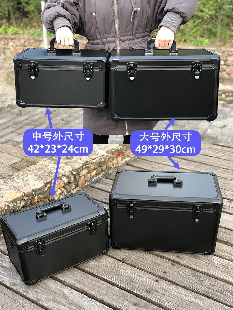 Large medium -sized black aluminum alloy multi -function hand -instrument box model dual control tool box with plate sponge