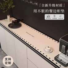 pݸ߼в߅Ƥ|ЬK̨Po|ҕC