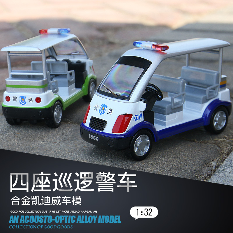 Kaidiwei Alloy Four-Seat Patrol Police Car Model Pull-Back Simulation Toy Car Convertible Car Parade Car