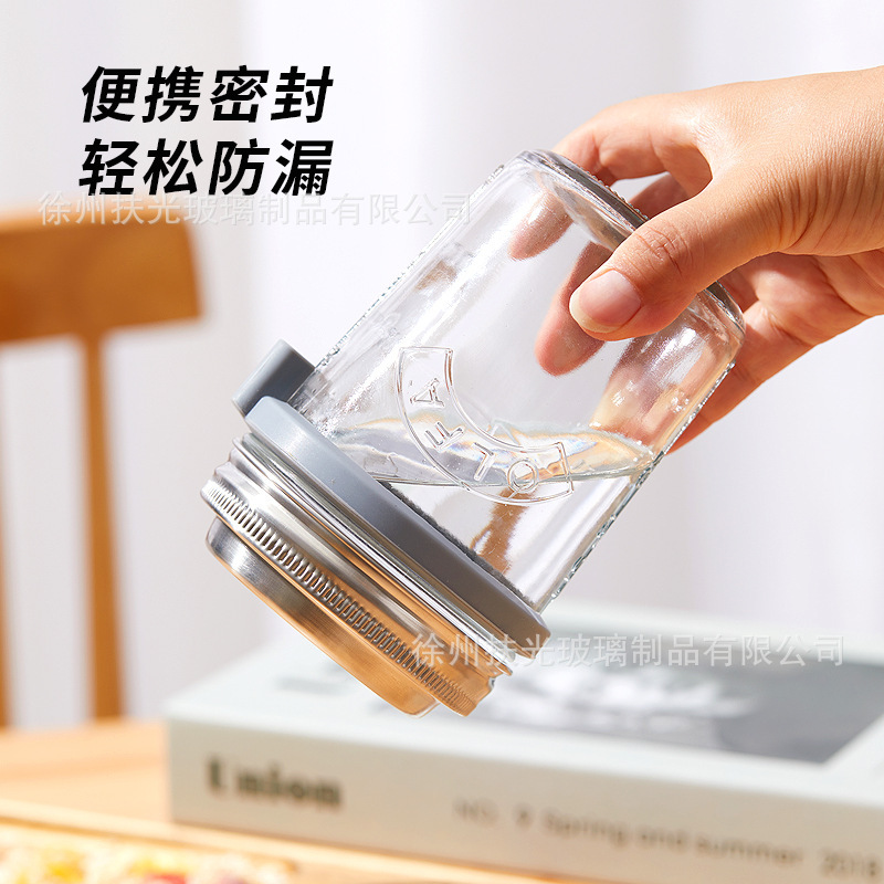 厂家批发隔夜燕麦早餐杯带勺带铝盖玻璃杯密封便携酸奶沙拉罐