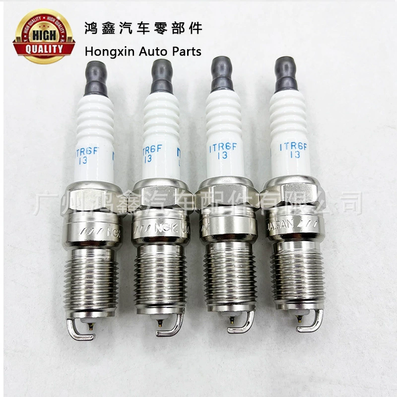 Совместим L3Y4-18-110 с зажиганием Mazda M6 Mondeo 2.5 автомобильная свеча зажигания ITR6F-13