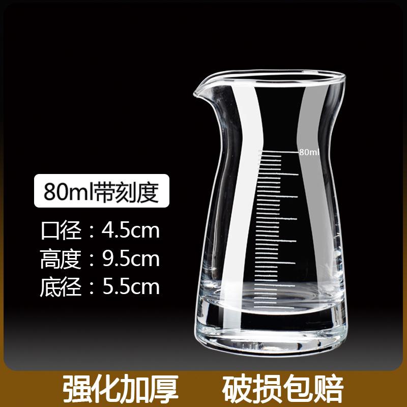 Divisor de vino blanco de vidrio grueso, jarra de vino, olla pequeña para uso doméstico, vino extranjero, vino tinto, decantador de vino, 500ml