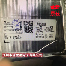 ֻ��ԭװ AM3715CUS100 AM3703CUS100 AM3715CBP ȫ����Ʒ�ֻ�
