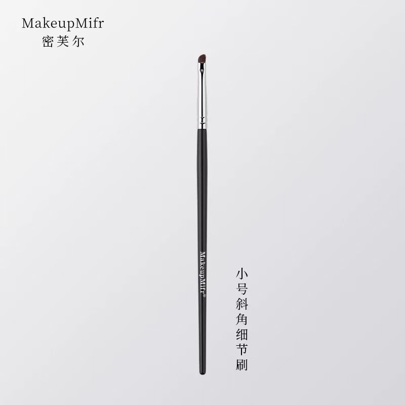 Cepillo de maquillaje de pelo de caballo pequeño cepillo de sombra de ojos pincel de detalle de ojos pincel de delineador de ojos fina flor corrector cepillo traje portátil