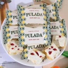 Ӣ�������_PULADA��ʽ��Խݮζѩ����ϲ��ɢ�b��ʳ���e