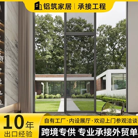 平开门;推拉门;平开窗