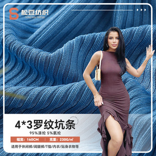 �S�ҬF؛4*3�S�Ĳÿӗl�_�y���� ��]�����ݼyT�����ѝᘿ�����