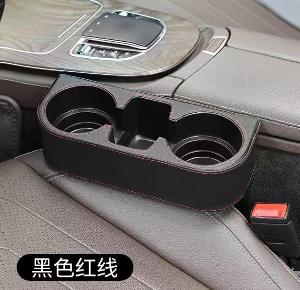 Asiento coche multifuncional caja de almacenamiento caja de cuero asiento de coche hueco caja de almacenamiento de basura puede brecha taza de agua titular