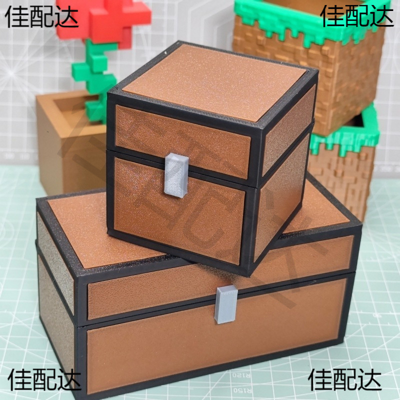 Minecraft Box Desktop Ornaments Desktop Storage Box Minecraft Treasure Box Box Storage Box Play