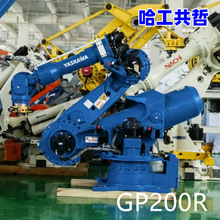 GP200R ����������