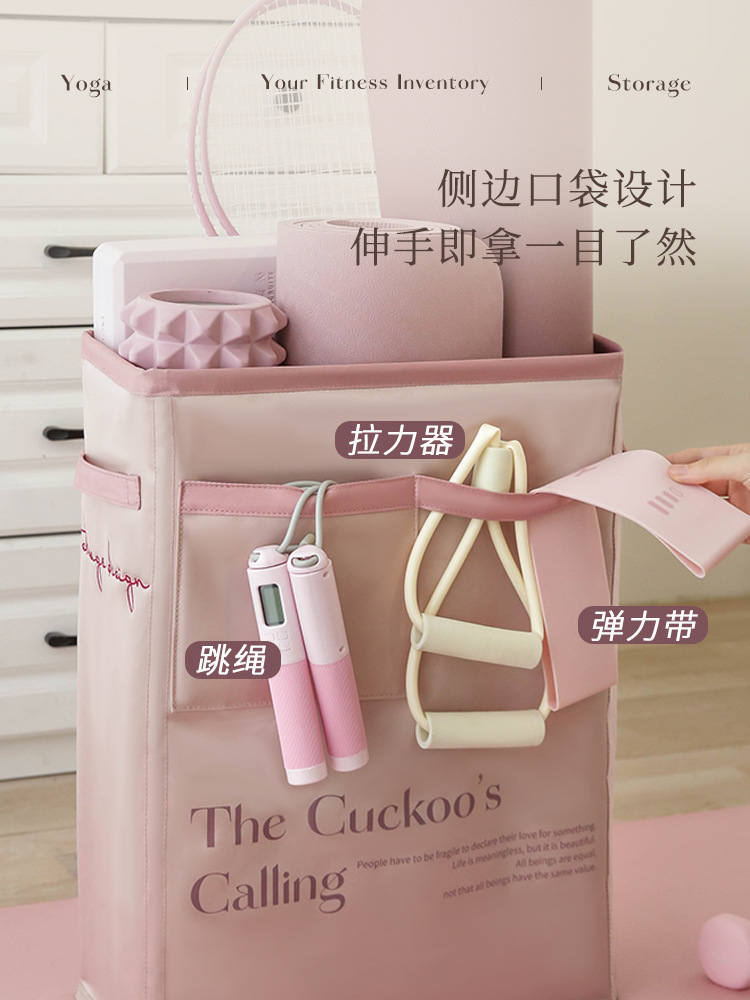 Yoga mat storage basket fitness equipment exercise accessories storage bin home gap foam roller storage rack magic tool