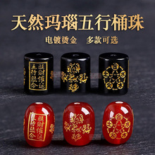 ��Ȼ�t�ڬ���僠C�����������Ĵ���Fɢ���ˮ��ĥɰͰ�����