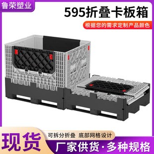 595�ۯB�����䗣���бPʽ���D�����������������ۯB���Ͽ�����
