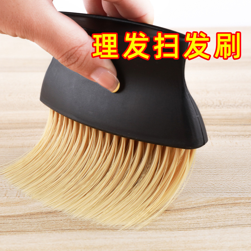 Barrer cepillo de cabello afilado cepillo de cabello cortador de cabello amarillo cepillo plano fabricante de embalaje independiente al por mayor herramientas de peluquería corte de cabello