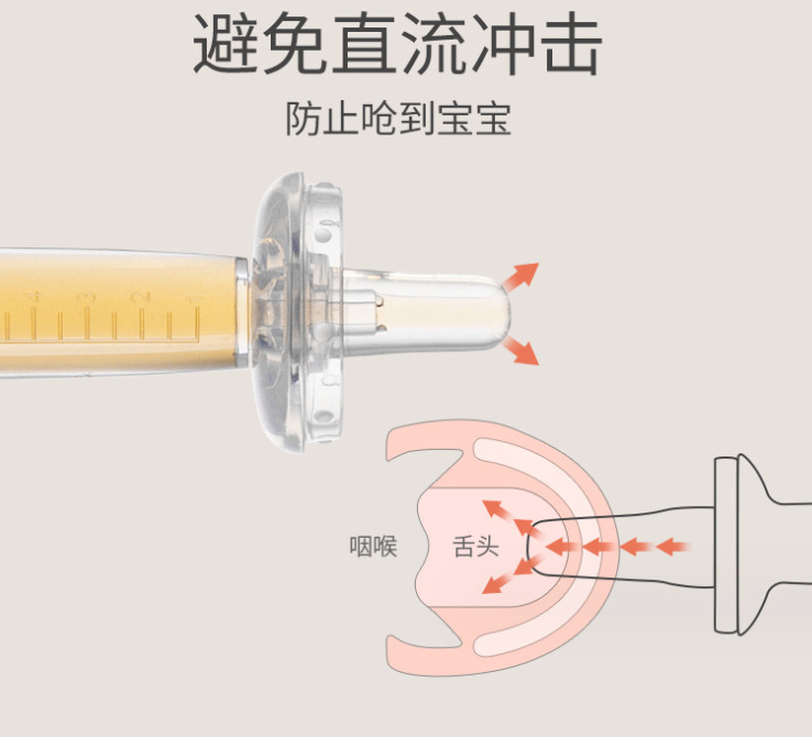 微信截图_20230904140814