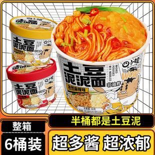 ��������������ը������Ȼ����ζ�_������ҹ����ʳ������ʳ���l