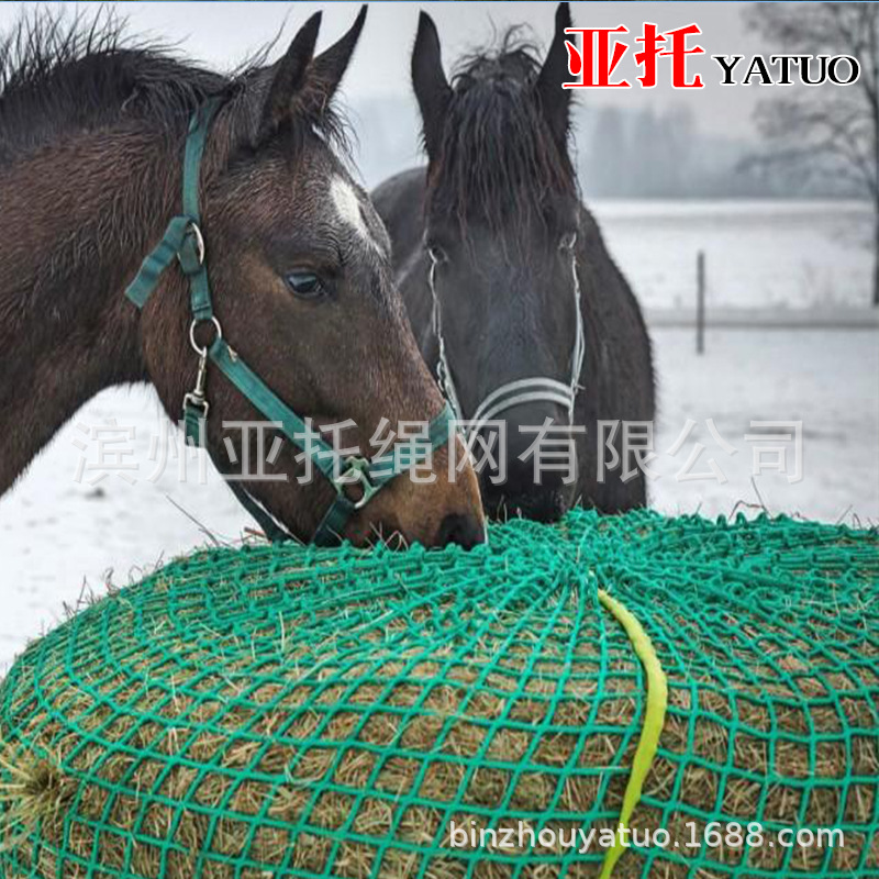 6'*6' Large Size Round Thickened Hay Net, Cylindrical Horse Hay Net, Rectangular Hay Net Bag, Cylindrical Feeder