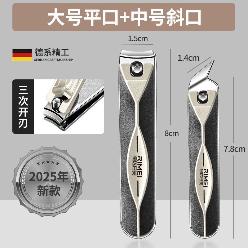 Uña de pinzas cortadora de piel muerta inclinada en stock nail polish japonés conjunto de herramientas de cortadora de uñas doméstica conjunto de trincheas