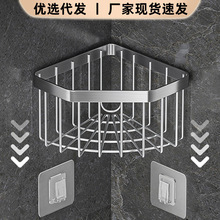 ���ÏN��ˮ�����Ǟrˮ�@ϴ�����^�Vˮ�����ϴ���Ĩ���ռ{����