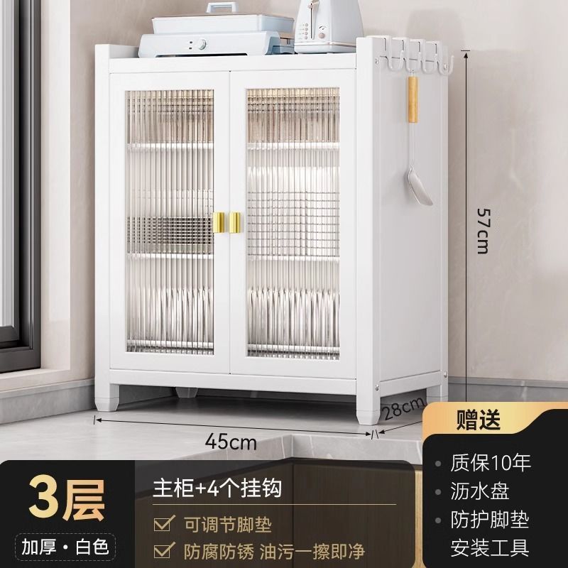 厨房碗碟收纳柜台面碗盘沥水防尘架家用餐具多层整理架碗筷置物架|undefined
