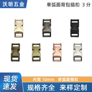 ������ٲ�����l����������Ȍ�10mm������ۼ玧���ɲ��i�F؛