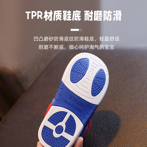 Spider-Man Children's Cotton Shoes Winter Cartoon Kids Shoes Home Shoes Indoor Baby Non-slip Plush Warm Heel Cotton Shoes