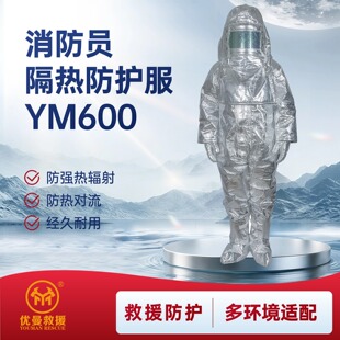 �����T������o��YM600