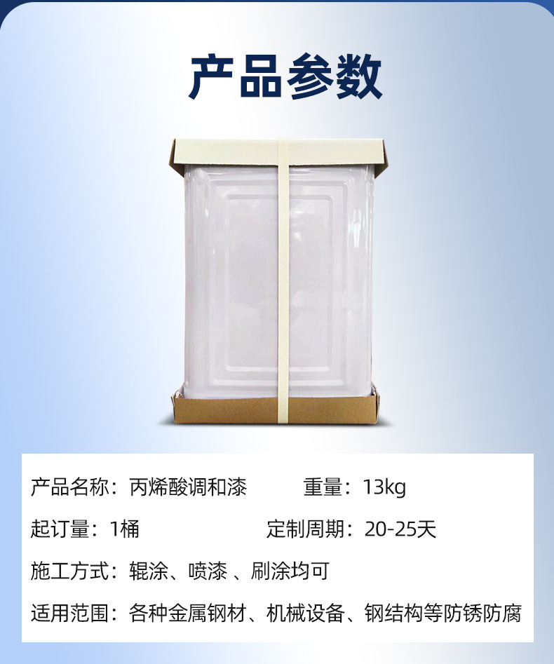 E-_360MoveData_Users_Administr