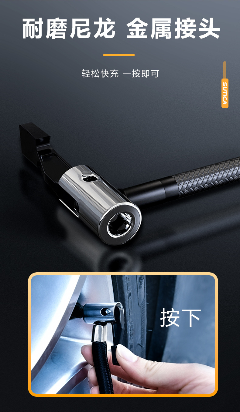 Portable Car Air Pump with Wireless Tire Pressure Measurement, Portable Air Pump for Car Tires