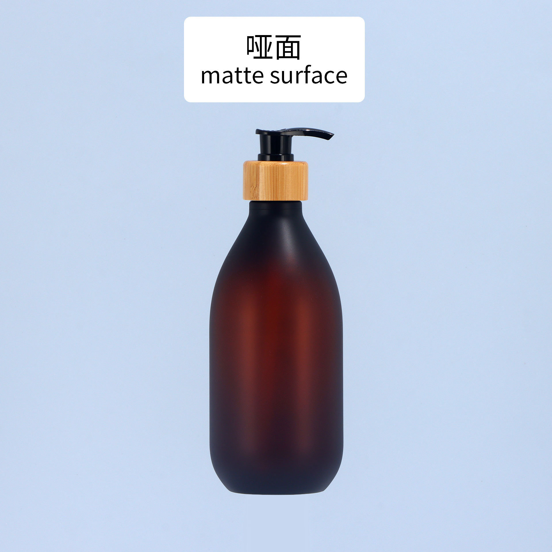 Botella negra de 500ml para desinfectante de manos, botella de loción con cabezal de bomba de madera de bambú de lujo accesible, botella de champú de 300ml