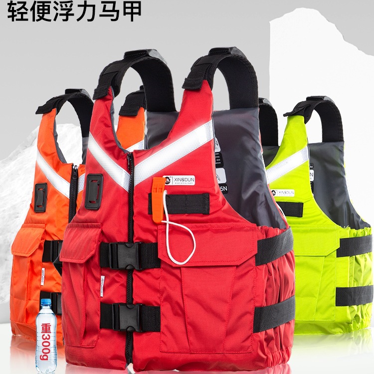救生衣钓鱼便携成人专业泡沫背心大浮力衣矶钓马甲路亚游泳服车载