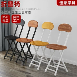 多用折叠桌;角几/边几;接待桌