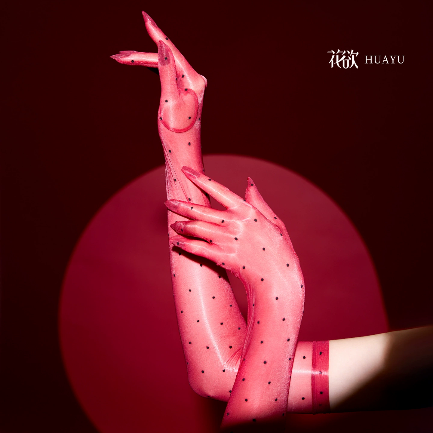 花欲 Retro ultra thin tights, silky gloves